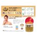 画像2: アロチャーム 純金箔入り ゴールドクリーム 65ｇ 無着色 無香料 弱酸性 純金箔 和漢植物エキス 純金クリーム ジェルタイプ 乾燥 ハリ ツヤ 栄養クリーム (2)