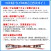 画像5: コスモドライＤＸ 詰替用パウチ 800cc 家庭用 ドライ洗剤 洗濯洗剤 安全なドライ洗剤 液体洗剤