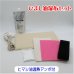 画像1: ひまし油湿布セット ヒマシ油温熱アンポ付 (1)